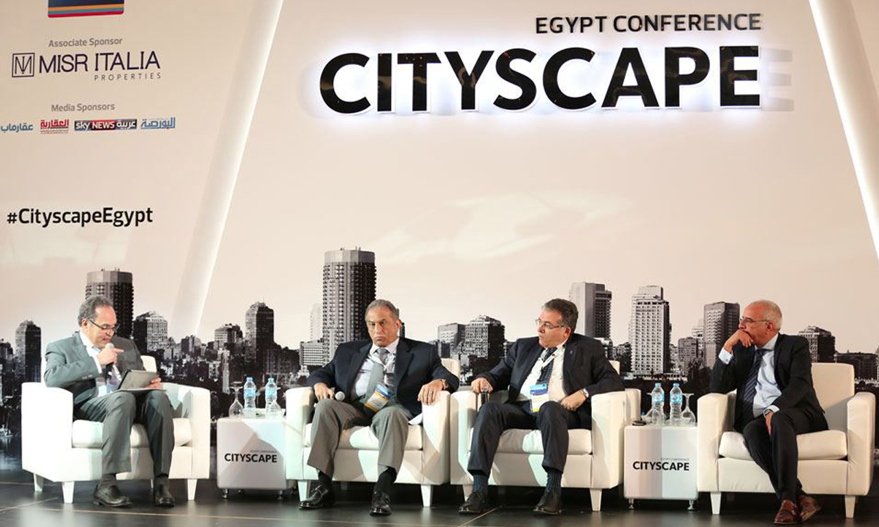 تنطلق يومى 12 و13 مارس الجارى:  النسخة الجديدة من مؤتمر سيتي سكيب تسلط الضوء على الخطط العقارية في مصر 2018
